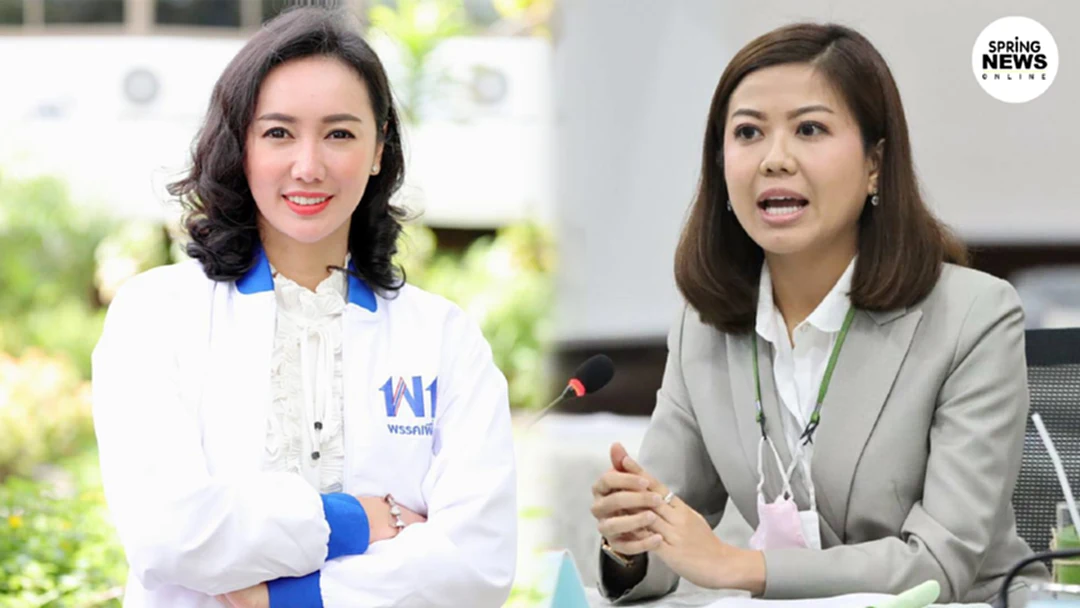 “ทิพานัน” ยกคดีทุจริตจำนำข้าว โต้ เพื่อไทย จี้ นายกฯ รับผิดคดีสารสาสน์ “ทิพานัน” ยกคดีทุจริตจำนำข้าว โต้ เพื่อไทย จี้ นายกฯ รับผิดคดีสารสาสน์