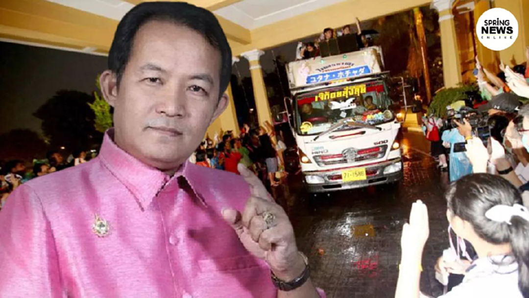 "ศรีสุวรรณ" ชี้ "นักเรียนเลว" ขึ้นรถแห่ประท้วงผิดกฎหมาย 6 ข้อ ผู้ปกครองเข้าข่ายด้วย "ศรีสุวรรณ" ชี้ "นักเรียนเลว" ขึ้นรถแห่ประท้วงผิดกฎหมาย 6 ข้อ ผู้ปกครองเข้าข่ายด้วย