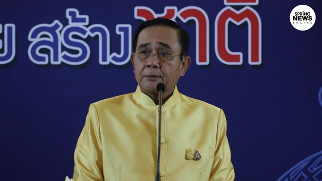 สวนดุสิตโพล เผยผลสำรวจ สาเหตการชุมนุมฯ เพราะไม่พอใจนายกฯ เป็นอันดับ 1 สวนดุสิตโพล เผยผลสำรวจ สาเหตการชุมนุมฯ เพราะไม่พอใจนายกฯ เป็นอันดับ 1