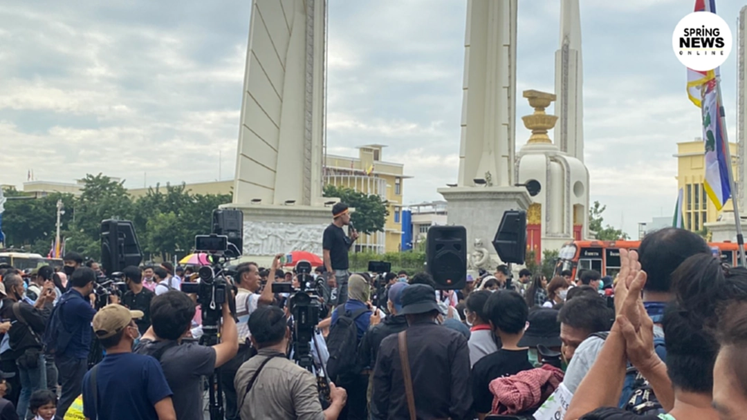 รายงานสด ชุมนุม 14 ต.ค. ม็อบชุมนุมใหญ่วันนี้ ไลฟ์บรรยากาศตลอดวัน รายงานสด ชุมนุม 14 ต.ค. ม็อบชุมนุมใหญ่วันนี้ ไลฟ์บรรยากาศตลอดวัน