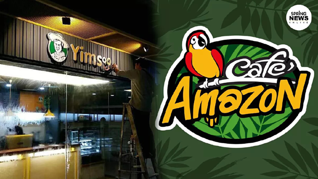 ถอยแล้ว "คาเฟ่ อเมซอน" ประกาศถอนตัวเช่าพื้นที่ใน ม.ธรรมศาสตร์ ถอยแล้ว "คาเฟ่ อเมซอน" ประกาศถอนตัวเช่าพื้นที่ใน ม.ธรรมศาสตร์