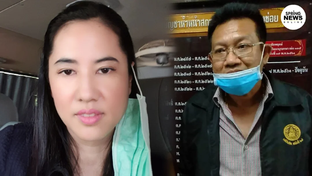 "ปารีณา" สมน้ำหน้าทัวร์ลง "ทนายเดชา" ถามสู้คดีเพื่อเงินเท่านั้นใช่ไหม?