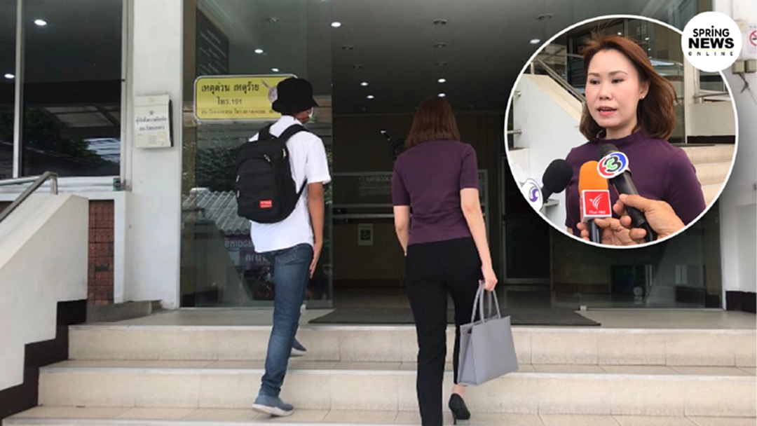 โบว์ - ณัฏฐา จูง นร.โรงเรียนชื่อดัง ร้องตร.ถูกครูตัดคะแนนปมร่วมชุมนุม โบว์ - ณัฏฐา จูง นร.โรงเรียนชื่อดัง ร้องตร.ถูกครูตัดคะแนนปมร่วมชุมนุม