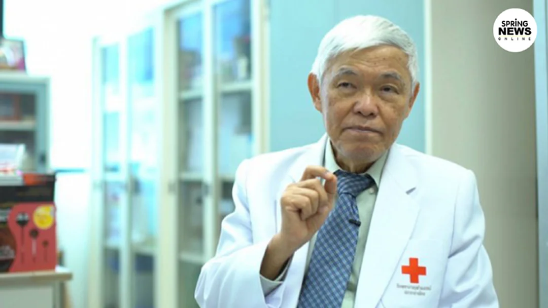 "หมอยง" ชี้แจง ทำไมประเทศไทยต้องประกาศ "พรก.ฉุกเฉิน" "หมอยง" ชี้แจง ทำไมประเทศไทยต้องประกาศ "พรก.ฉุกเฉิน"