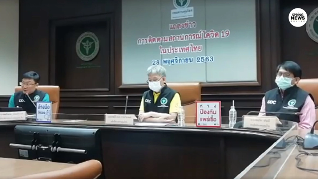 เปิดไทม์ไลน์ผู้ติดเชื้อโควิดพบผู้สัมผัสเสี่ยงสูง 105 ราย เปิดไทม์ไลน์ผู้ติดเชื้อโควิดพบผู้สัมผัสเสี่ยงสูง 105 ราย