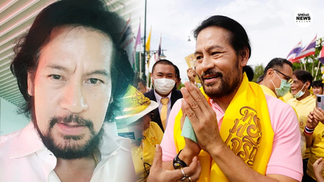 "บิณฑ์ บรรลือฤทธิ์" โพสต์เชิญชวน ประกาศขอปกป้องสถาบันยิ่งชีพ "บิณฑ์ บรรลือฤทธิ์" โพสต์เชิญชวน ประกาศขอปกป้องสถาบันยิ่งชีพ