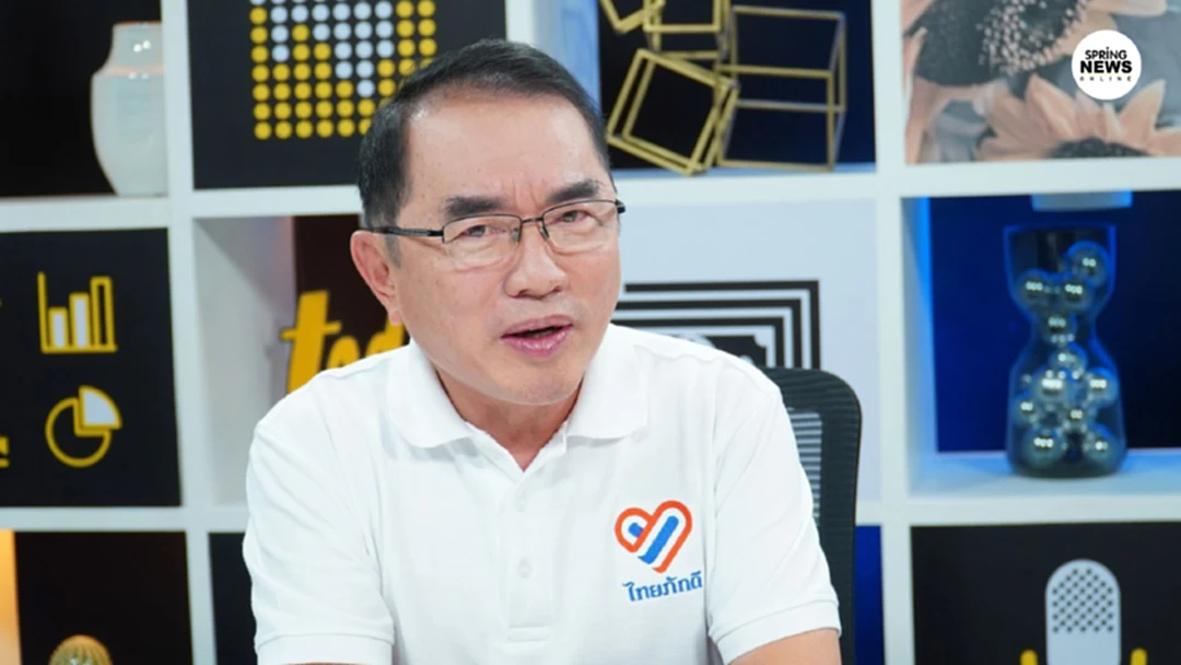 "หมอวรงค์" ชำแหละ ม็อบนี้ใครได้ประโยชน์ ชี้มีอีแอบอยู่หลังเด็ก "หมอวรงค์" ชำแหละ ม็อบนี้ใครได้ประโยชน์ ชี้มีอีแอบอยู่หลังเด็ก