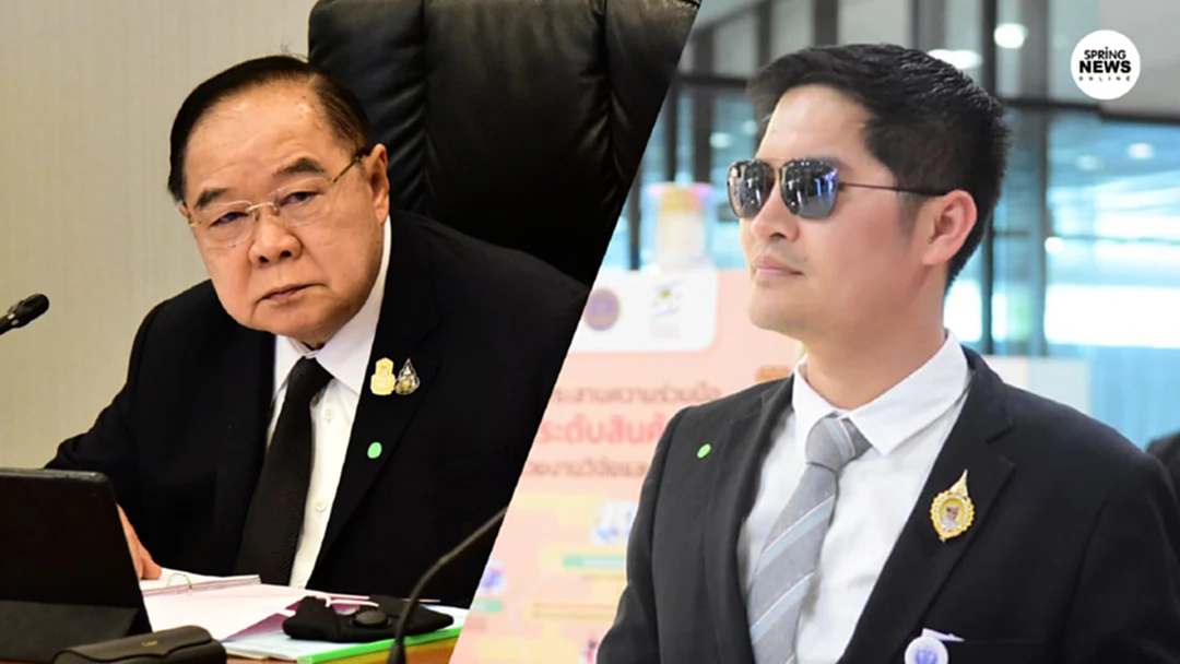 "บิ๊กป้อม" ลั่น "เต้พระราม7" ถอนตัวร่วมรัฐบาล ไร้ผลกระทบ! "บิ๊กป้อม" ลั่น "เต้พระราม7" ถอนตัวร่วมรัฐบาล ไร้ผลกระทบ!