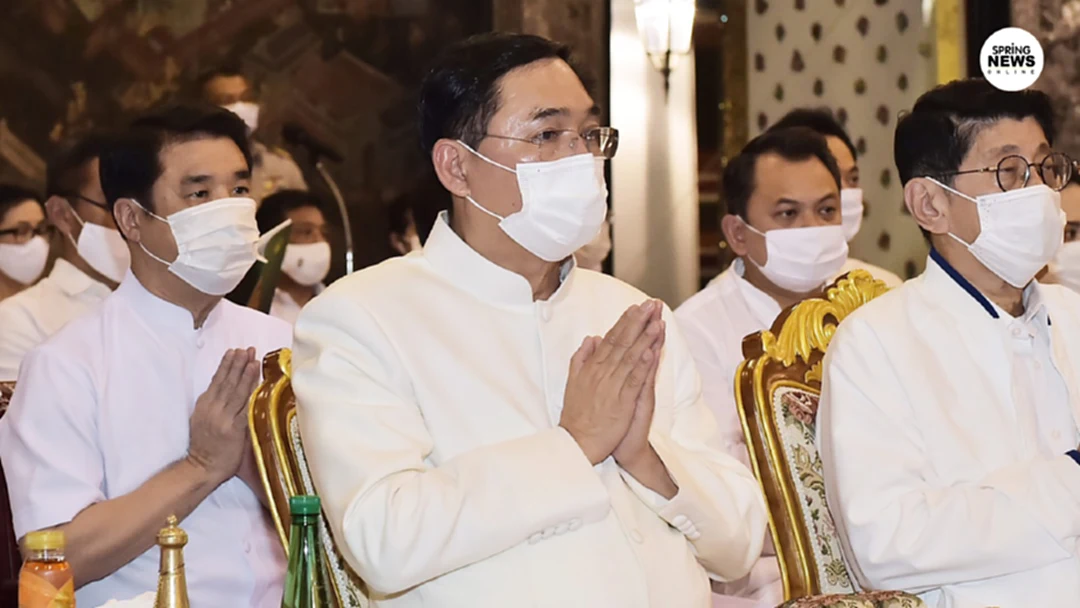รัฐบาลเชิญชวนสวดมนต์ทุกวันเสาร์ จนถึง "5 ธันวา" เพื่อน้อมรำลึกถึง ร.9 รัฐบาลเชิญชวนสวดมนต์ทุกวันเสาร์ จนถึง "5 ธันวา" เพื่อน้อมรำลึกถึง ร.9