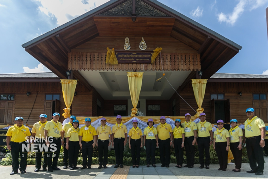 หอเกียรติยศ จิตอาสาพระราชทาน หอเกียรติยศ จิตอาสาพระราชทาน
