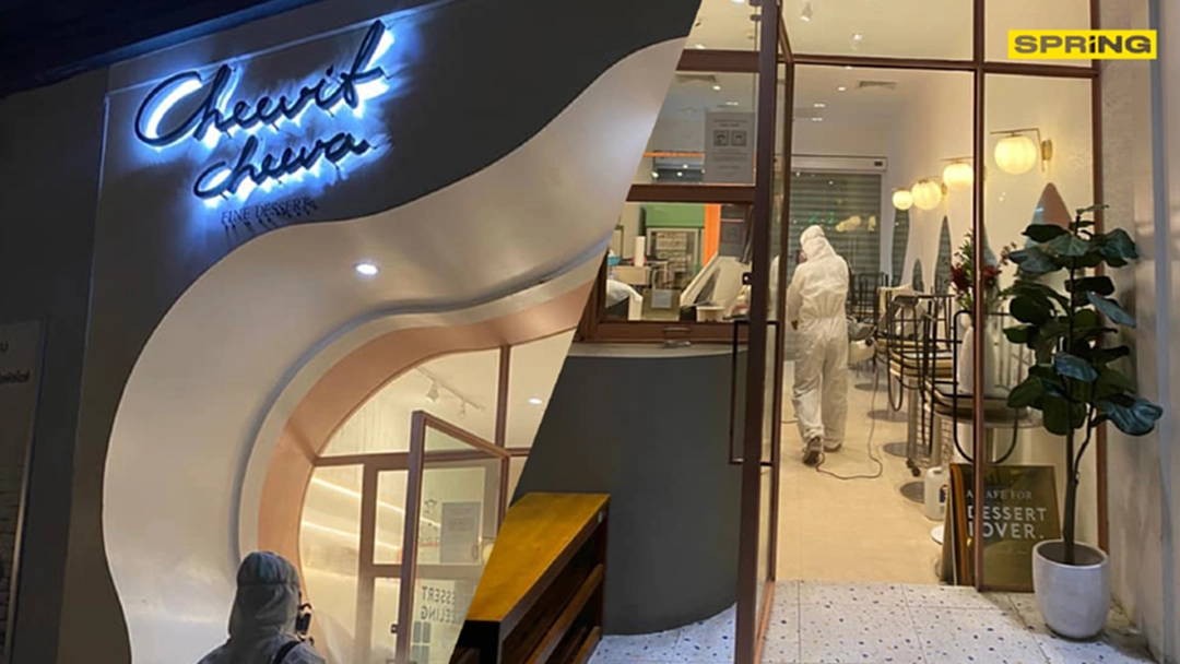 ร้านชีวิตชีวาสยามสแควร์วัน ประกาศปิดชั่วคราว หลังผู้ป่วยโควิดใช้บริการ