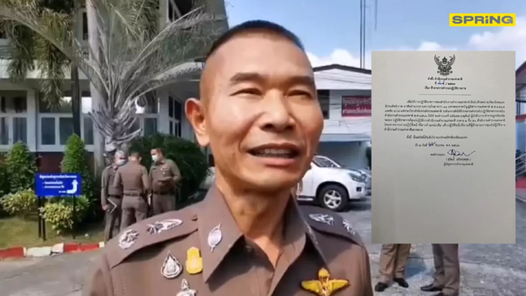 เด้ง! ผู้การตำรวจระยอง ขาดตำแหน่งเดิม เซ่นระยองไม่มีบ่อน เด้ง! ผู้การตำรวจระยอง ขาดตำแหน่งเดิม เซ่นระยองไม่มีบ่อน