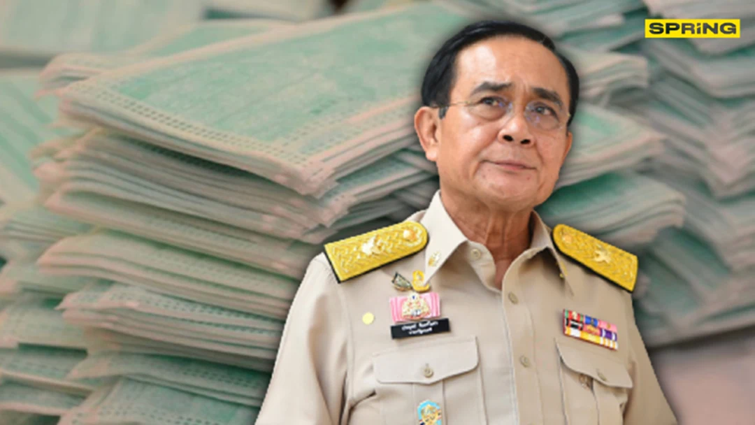 "นายกฯ" ย้ำ กระทรวงพาณิชย์ ต้องควบคุมราคาหน้ากากให้ได้ ห้ามขายเกินราคา "นายกฯ" ย้ำ กระทรวงพาณิชย์ ต้องควบคุมราคาหน้ากากให้ได้ ห้ามขายเกินราคา