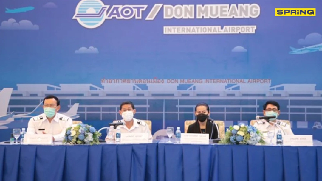 สนามบินดอนเมือง เผยไทม์ไลน์แจงกรณีนักศึกษาฝึกงานติดเชื้อโควิด สนามบินดอนเมือง เผยไทม์ไลน์แจงกรณีนักศึกษาฝึกงานติดเชื้อโควิด