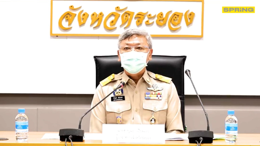 "ระยอง" พบผู้ติดเชื้อโควิด-19 เพิ่มอีก 56 ราย สะสม 148 ราย "ระยอง" พบผู้ติดเชื้อโควิด-19 เพิ่มอีก 56 ราย สะสม 148 ราย