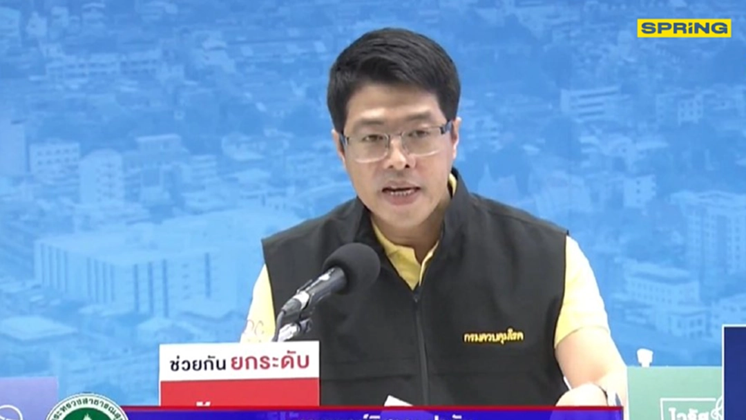เปิดตัวเลขผู้ติดเชื้อ โควิด-19 จ.สมุทรสาคร ล่าสุดพุ่งสูงถึง 821 ราย เปิดตัวเลขผู้ติดเชื้อ โควิด-19 จ.สมุทรสาคร ล่าสุดพุ่งสูงถึง 821 ราย