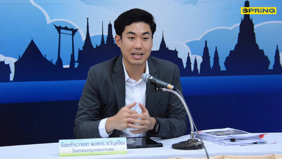 กทม.สั่งปิด โรงเรียน 437 แห่ง ขอให้ทำงานที่บ้าน" หนีโควิด-19 กทม.สั่งปิด โรงเรียน 437 แห่ง ขอให้ทำงานที่บ้าน" หนีโควิด-19