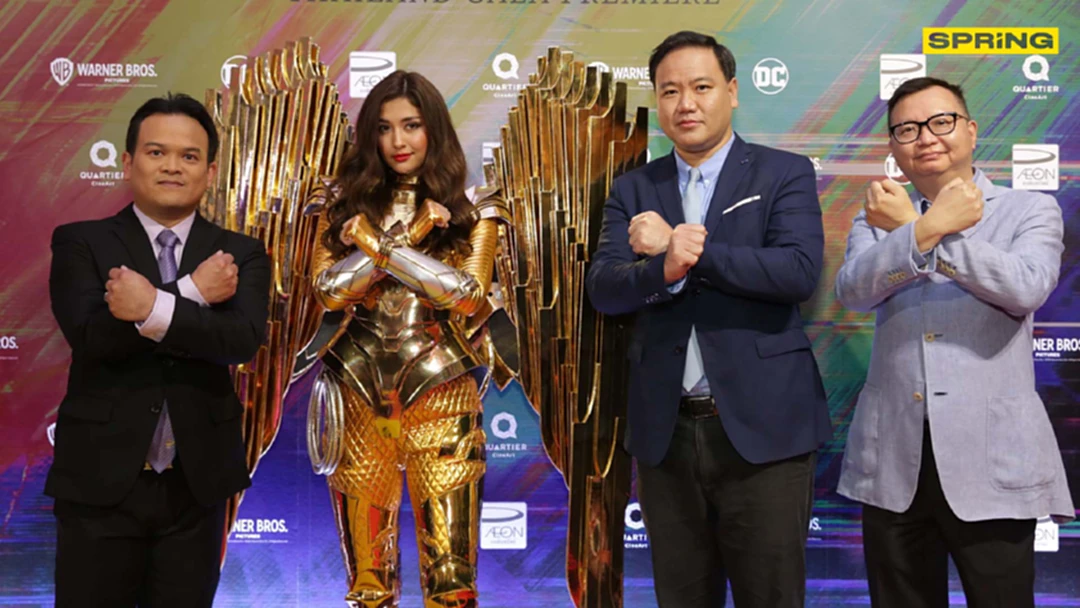มารี บอร์นเนอร์ ร่วมสร้างสีสันในงาน Gala Premiere Wonder Women 1984
