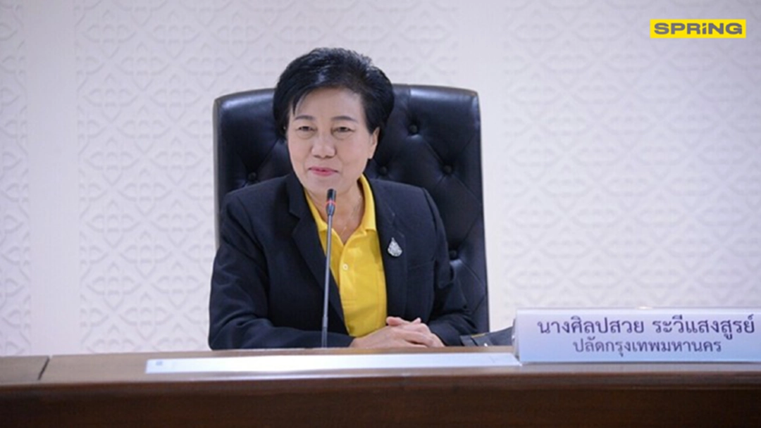 50 เขตกทม. งดให้บริการงานทะเบียนวันเสาร์ ยกเว้นแจ้งเกิด - ตาย 50 เขตกทม. งดให้บริการงานทะเบียนวันเสาร์ ยกเว้นแจ้งเกิด - ตาย