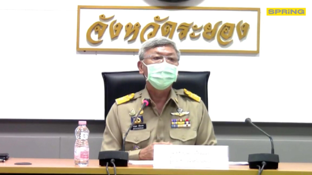 ระยอง พบผู้ติดเชื้อโควิดรายใหม่ 54 ราย สะสม 202 ราย ระยอง พบผู้ติดเชื้อโควิดรายใหม่ 54 ราย สะสม 202 ราย