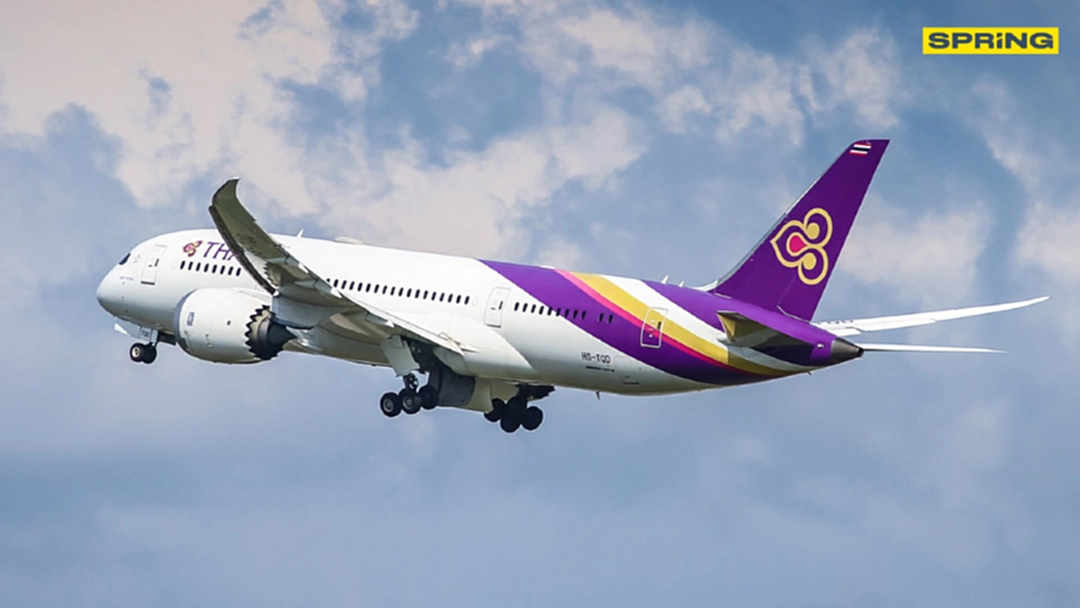 การบินไทยขานรับโครงการเราเที่ยวด้วยกัน บินเชียงใหม่-ภูเก็ต 1 มกราคม 64