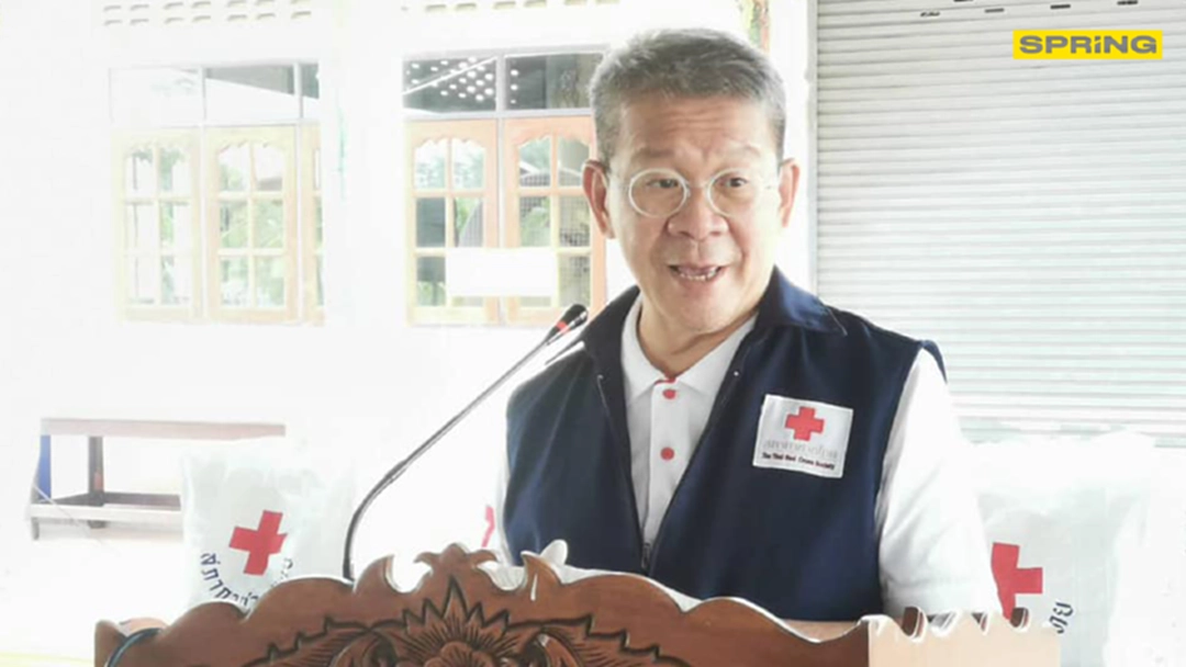 ผู้ว่าฯ สมุทรสาคร ปอดทำงานดีขึ้น คาด 1-2 วันย้ายมาอยู่ห้อง "RCU" ผู้ว่าฯ สมุทรสาคร ปอดทำงานดีขึ้น คาด 1-2 วันย้ายมาอยู่ห้อง "RCU"
