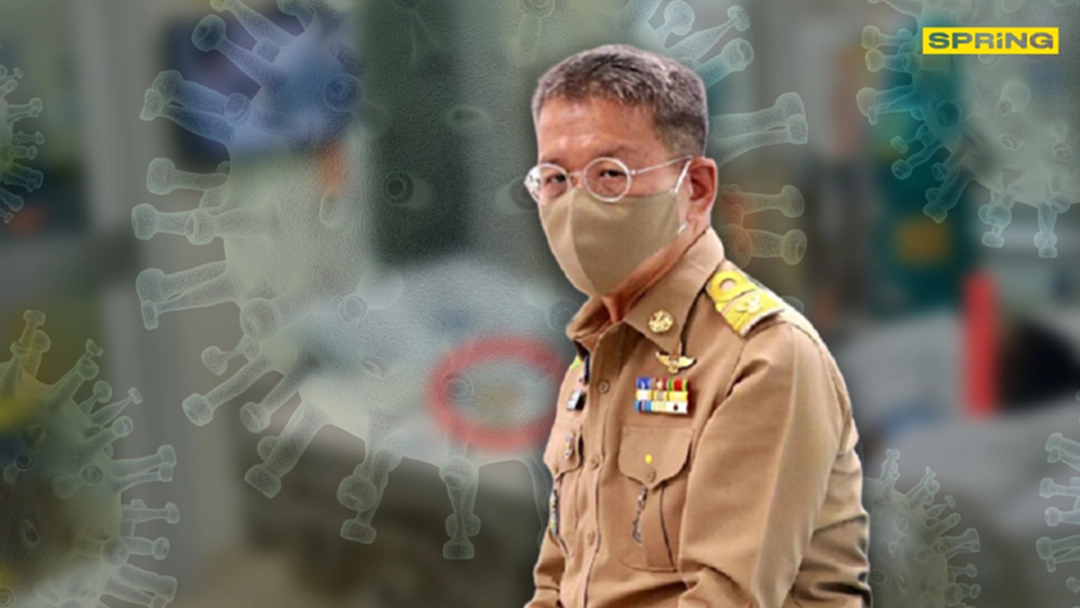 หมออัปเดตอาการผู้ว่าสมุทรสาครล่าสุด เผยสาเหตุการรักษาโควิดใช้เวลานาน หมออัปเดตอาการผู้ว่าสมุทรสาครล่าสุด เผยสาเหตุการรักษาโควิดใช้เวลานาน