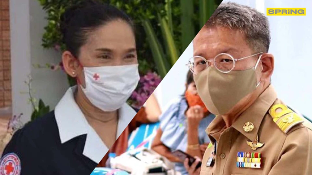 ในหลวง-พระราชินี ทรงรับผู้ว่าสมุทรสาครพร้อมภริยาเข้ารักษาโควิด-19 ในหลวง-พระราชินี ทรงรับผู้ว่าสมุทรสาครพร้อมภริยาเข้ารักษาโควิด-19