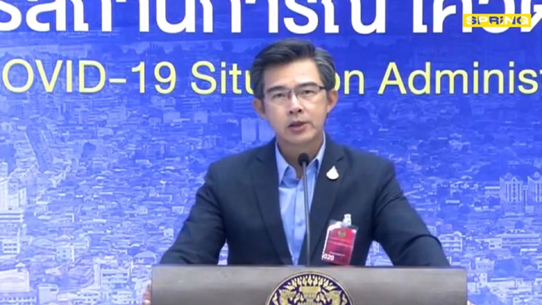 ศบค. เผยสาเหตุทำไมถึงล็อกดาวน์ พร้อมยกระดับพื้นที่ควบคุมสูงสุด ศบค. เผยสาเหตุทำไมถึงล็อกดาวน์ พร้อมยกระดับพื้นที่ควบคุมสูงสุด