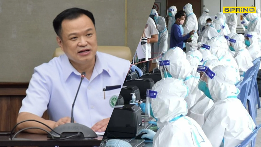"อนุทิน" ชื่นชม "หมออนามัย" ลุยสู้โควิด พร้อมเร่งจ่ายค่าตอบแทนบุคลากร "อนุทิน" ชื่นชม "หมออนามัย" ลุยสู้โควิด พร้อมเร่งจ่ายค่าตอบแทนบุคลากร