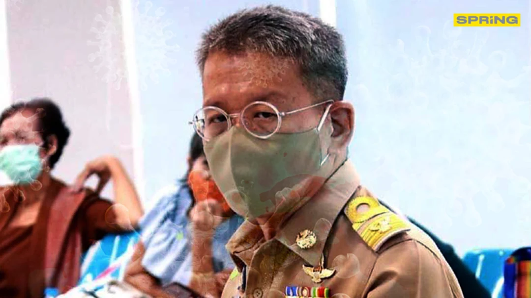 ผู้ว่าฯ สมุทรสาคร อาการโดยรวมดีขึ้น เร่งประเมินสภาพปอด หาทางรักษาต่อไป ผู้ว่าฯ สมุทรสาคร อาการโดยรวมดีขึ้น เร่งประเมินสภาพปอด หาทางรักษาต่อไป