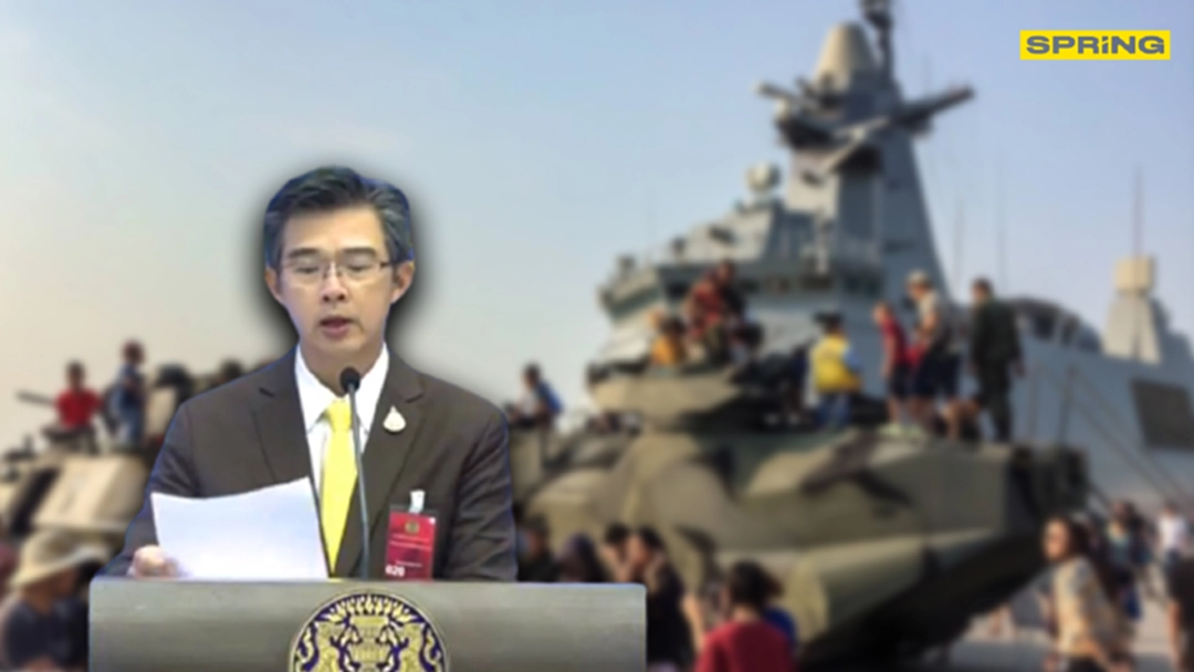 ศบค. ย้ำห้าม 28 จังหวัด งดจัดงาน วันเด็กแห่งชาติ เลี่ยงโควิดระบาด ศบค. ย้ำห้าม 28 จังหวัด งดจัดงาน วันเด็กแห่งชาติ เลี่ยงโควิดระบาด