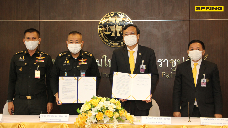 สภาทนายฯ จับมือ กรมพระธรรมนูญ ทำ MOU ให้ความช่วยเหลือด้านอรรถคดี