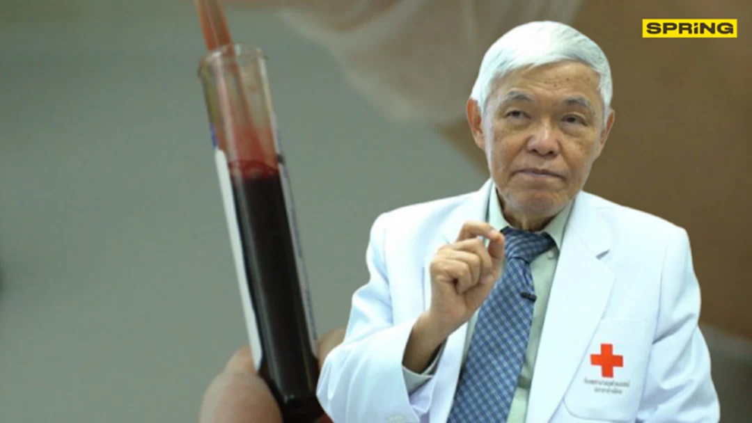 "หมอยง" ชวนบริจาคพลาสมารักษาผู้ป่วยโควิด-19 ชี้ ถึงเวลาช่วยชาติ! "หมอยง" ชวนบริจาคพลาสมารักษาผู้ป่วยโควิด-19 ชี้ ถึงเวลาช่วยชาติ!