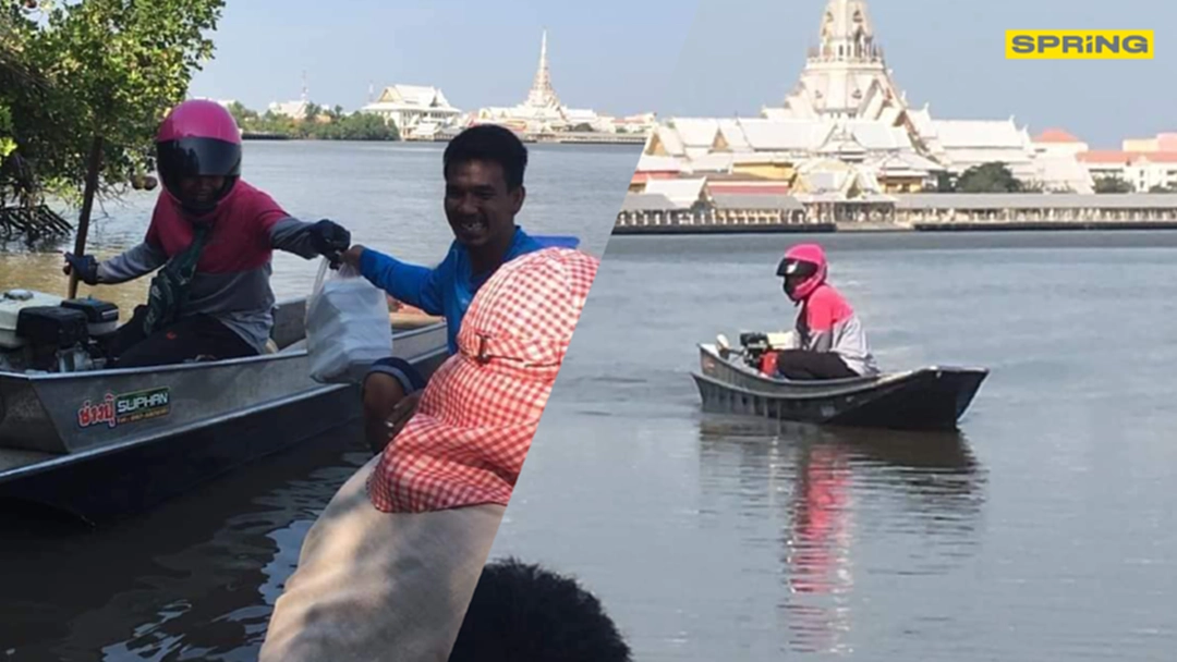 โซเชียลถูกใจ มิติใหม่ของไรเดอร์ "บริการทุกระดับประทับใจ"