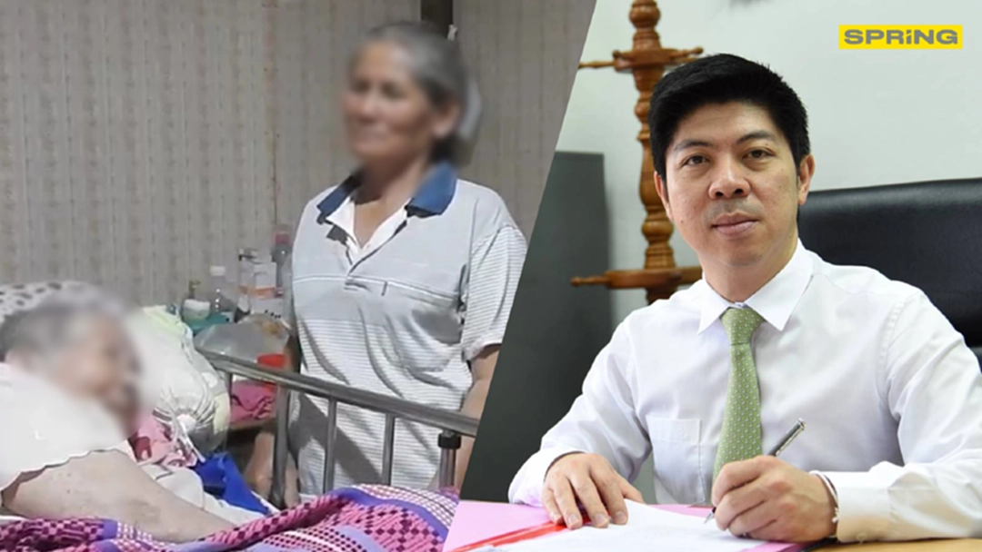 โฆษกศาลชี้ ฟ้องเรียกเบี้ยสูงอายุ เป็นคดีแพ่งไร้โทษจำคุก โฆษกศาลชี้ ฟ้องเรียกเบี้ยสูงอายุ เป็นคดีแพ่งไร้โทษจำคุก