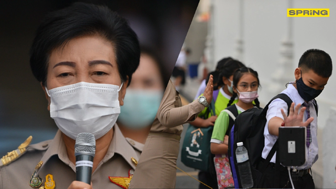 กทม.ตรวจเยี่ยมเปิดเรียนเรียนวันแรกย้ำผู้ปกครองให้บุตรหลานล้างมือใส่แมส กทม.ตรวจเยี่ยมเปิดเรียนเรียนวันแรกย้ำผู้ปกครองให้บุตรหลานล้างมือใส่แมส