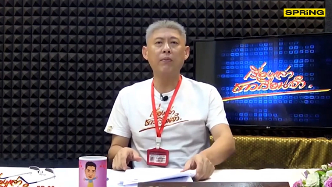 สรยุทธ เข้าเกณฑ์พักโทษใกล้พ้นคุก 14 มี.ค. นี้ พร้อมติดกำไลอีเอ็ม สรยุทธ เข้าเกณฑ์พักโทษใกล้พ้นคุก 14 มี.ค. นี้ พร้อมติดกำไลอีเอ็ม