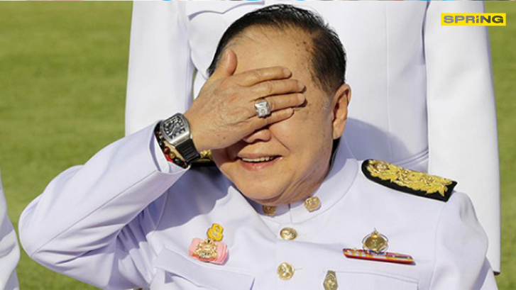 "บิ๊กป้อม" แจงปม "นาฬิกาหรู" คืนหมดแล้ว! ตอนนี้ตนเองใส่อยู่เรือนเดียว