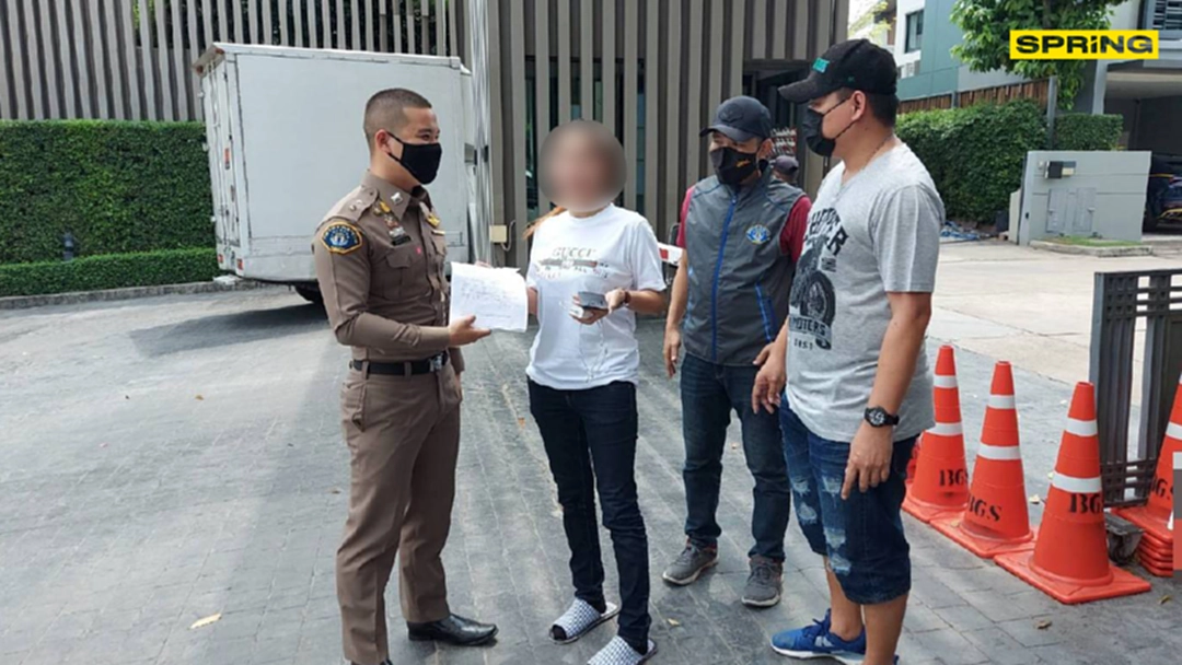 รวบ "ตุ๊กกี้" ลวงเหยื่อลงทุนซื้อสินค้าก่อนเชิดเงินหนี