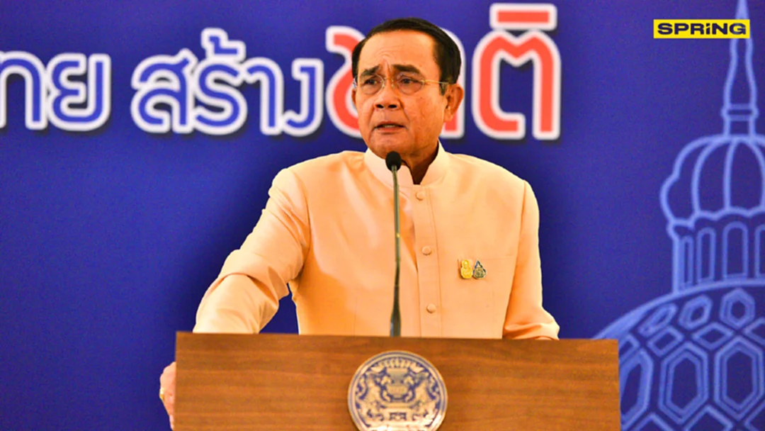นายกฯวอน หยุดสักที พวกเที่ยว "ที่อโคจร" ขู่ฟ้องคนโพสต์ "ไทยคู่ฟ้าคลับ" นายกฯวอน หยุดสักที พวกเที่ยว "ที่อโคจร" ขู่ฟ้องคนโพสต์ "ไทยคู่ฟ้าคลับ"