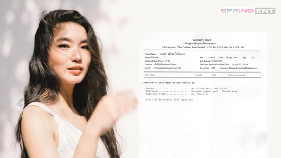 ก้อย อรัชพร ผลตรวจเป็นลบ กักตัวต่อ หลังร่วมงานถ่ายรายการ ป้อง ณวัฒน์ ก้อย อรัชพร ผลตรวจเป็นลบ กักตัวต่อ หลังร่วมงานถ่ายรายการ ป้อง ณวัฒน์