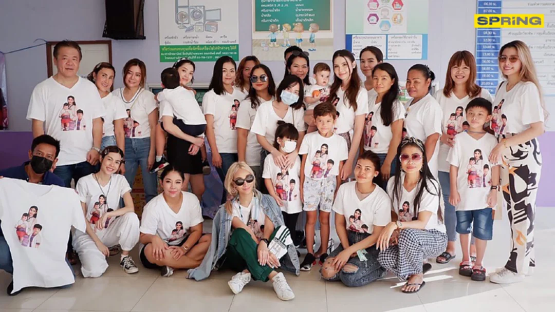 ร่วมบุญใหญ่ เจสซี่มัม- ซาร่า ส่งต่อความรัก มอบของใช้จำเป็นให้น้อง ร่วมบุญใหญ่ เจสซี่มัม- ซาร่า ส่งต่อความรัก มอบของใช้จำเป็นให้น้อง