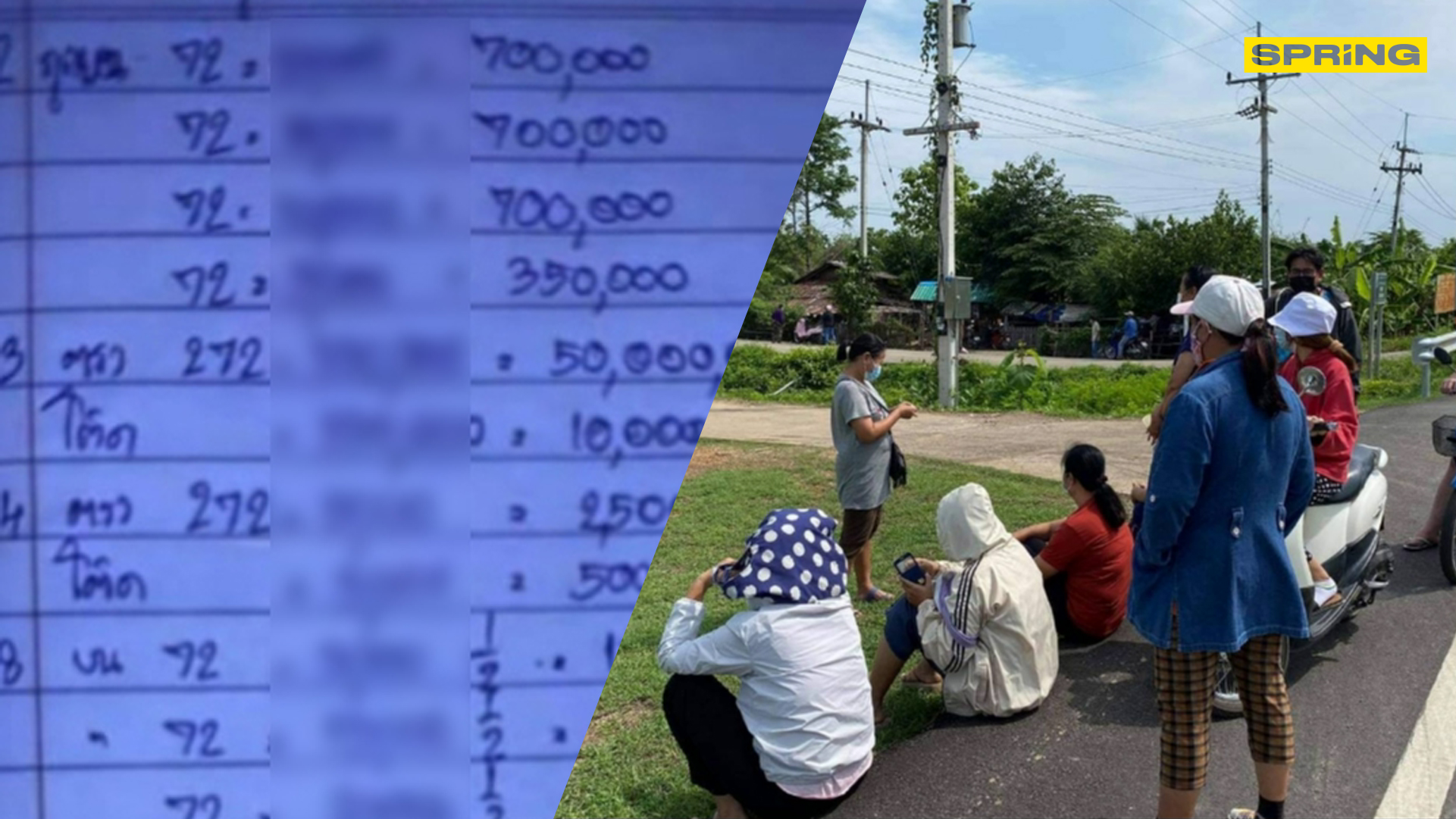 รวม 3 เกมไพ่สายวัดดวง ไม่เน้นเก่ง เน้นดวงดี! - ไพ่แท้ถูกกฎหมาย