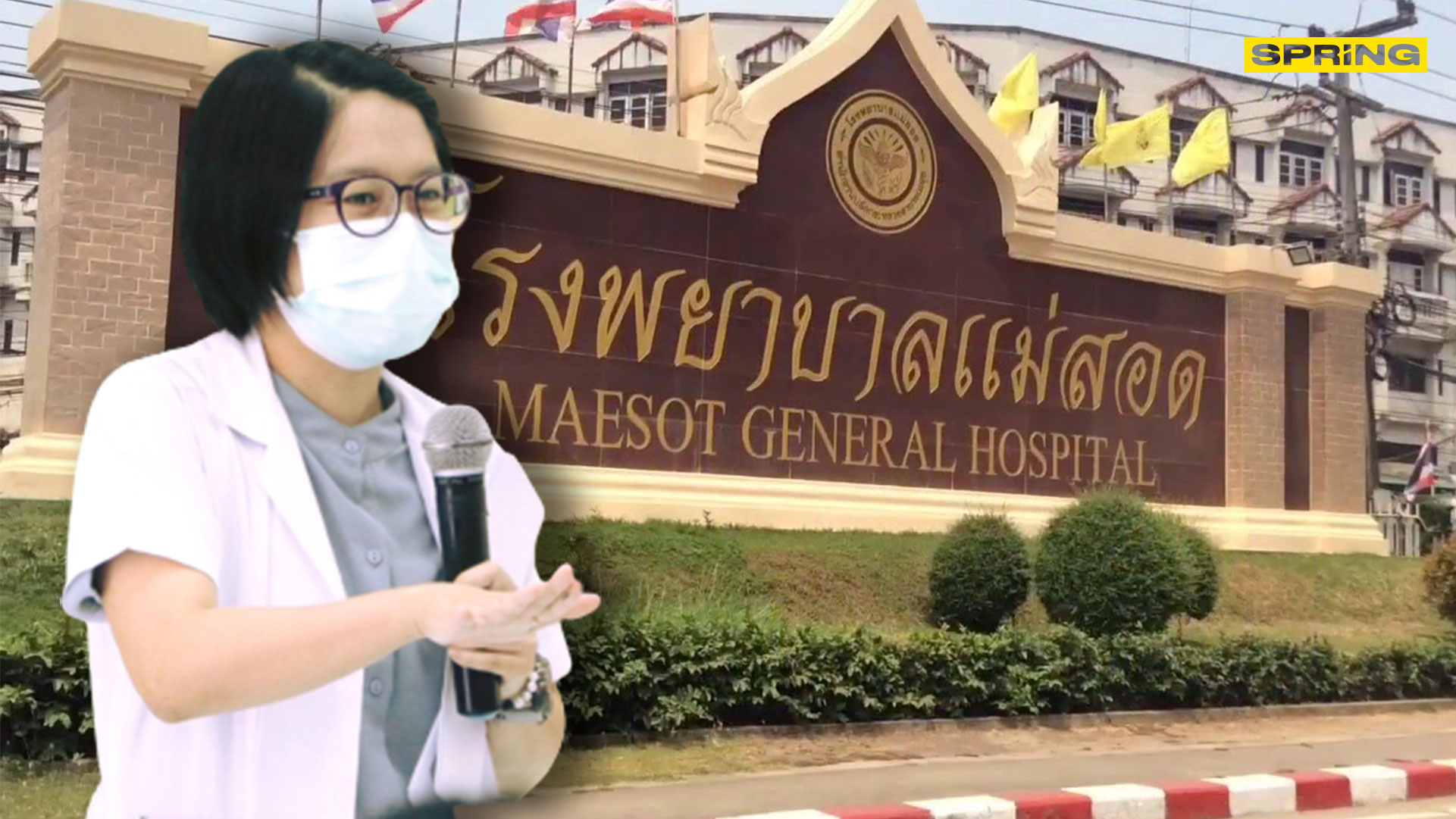 วิกฤตหนัก! หมอขอลาออก จากทีมควบคุมโรค หลังติดเชื้อโควิดคืนเดียว 257 ราย