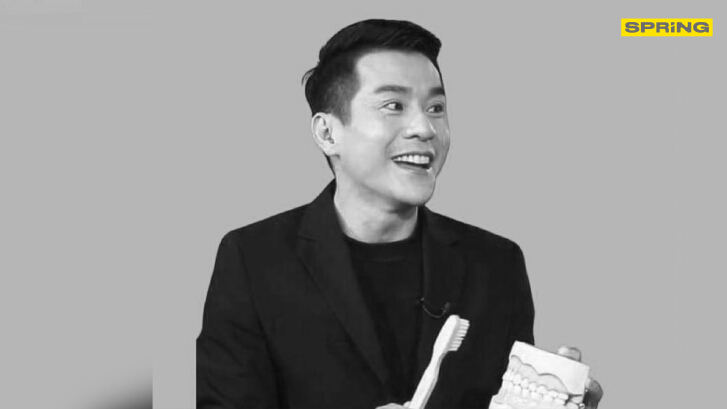 โซเชียลแห่อาลัย "หมอนะ" เจ้าของเพจใกล้หมอฟัน เสียชีวิตจากระบบทางเดินหายใจ