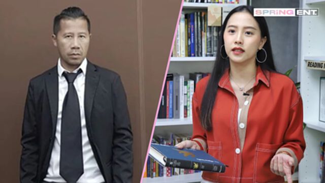 ต้อม ยุทธเลิศ เปิดสาเหตุทะเลาะวิวาท ไอซ์ รัชนก ลั่นไม่ใช่การทำร้ายร่างกาย