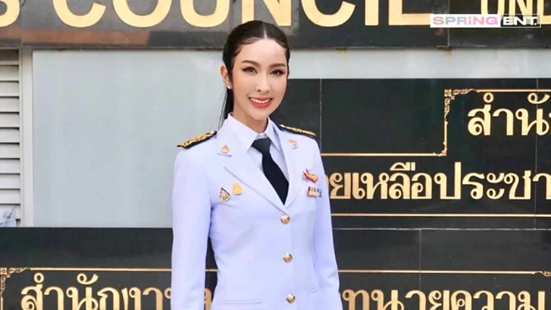 ดร.ม่านฟ้า ปังมาก! นั่งคณะกรรมการเทคโนโลยี-สารสนเทศ สภาทนายความ ดร.ม่านฟ้า ปังมาก! นั่งคณะกรรมการเทคโนโลยี-สารสนเทศ สภาทนายความ