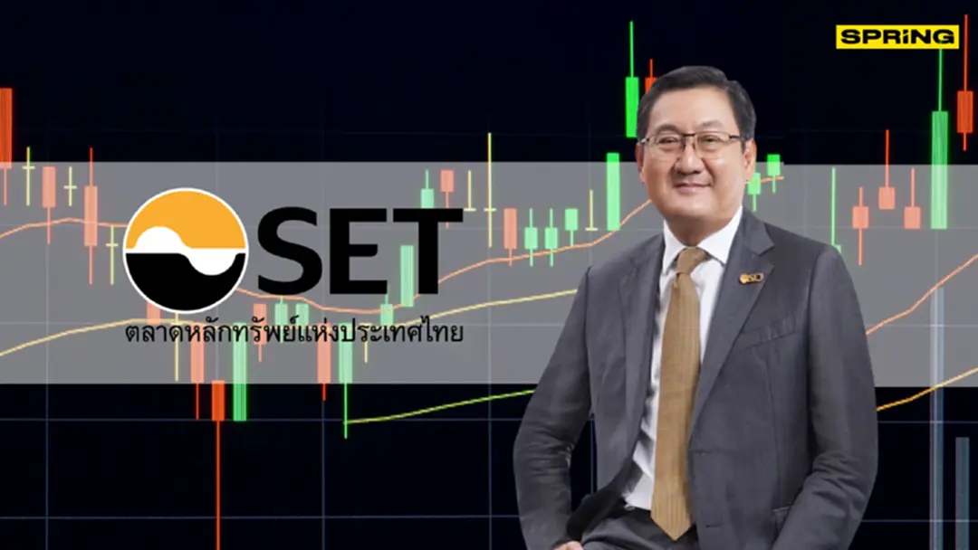 ไฟเขียว! บอร์ด ตลท. ตั้ง “ภากร ปีตธวัชชัย” นั่งกรรมการ-ผู้จัดการอีก 1 วาระ