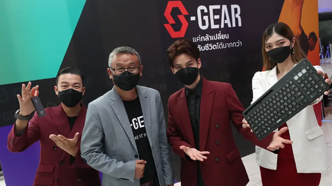 “ซินเน็ค” เปิดตัวเฮาส์แบรนด์ภายใต้ชื่อ “S-GEAR”
